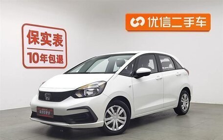 Honda Fit, 2021 год, 1 380 000 рублей, 2 фотография