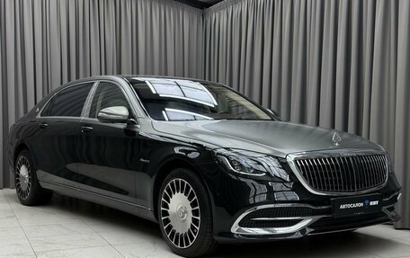 Mercedes-Benz Maybach S-Класс, 2017 год, 8 199 000 рублей, 3 фотография