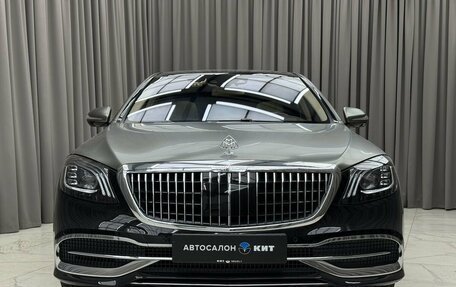 Mercedes-Benz Maybach S-Класс, 2017 год, 8 199 000 рублей, 2 фотография