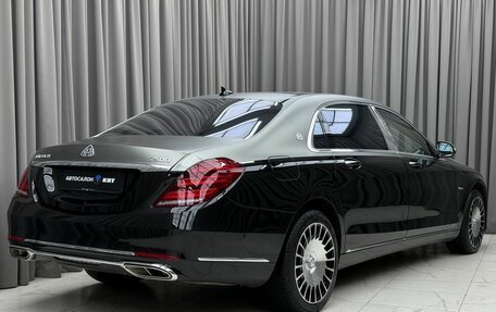 Mercedes-Benz Maybach S-Класс, 2017 год, 8 199 000 рублей, 5 фотография