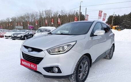 Hyundai ix35 I рестайлинг, 2014 год, 1 528 900 рублей, 3 фотография