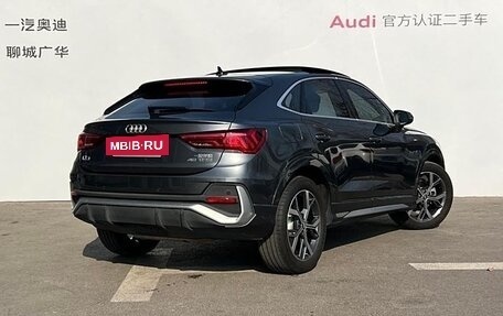 Audi Q3 Sportback, 2021 год, 3 100 000 рублей, 5 фотография