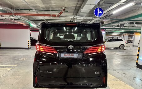 Toyota Alphard, 2024 год, 15 200 000 рублей, 6 фотография