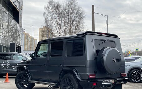 Mercedes-Benz G-Класс W463 рестайлинг _ii, 2014 год, 4 999 000 рублей, 4 фотография