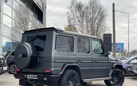 Mercedes-Benz G-Класс W463 рестайлинг _ii, 2014 год, 4 999 000 рублей, 3 фотография