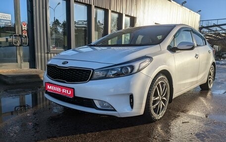 KIA Cerato III, 2019 год, 1 600 000 рублей, 1 фотография