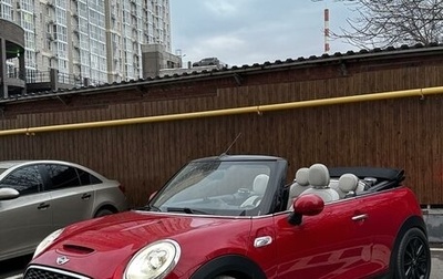 MINI Cabrio, 2017 год, 2 060 000 рублей, 1 фотография