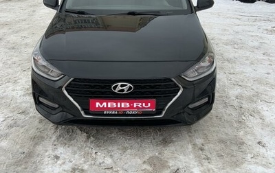 Hyundai Solaris II рестайлинг, 2018 год, 1 370 000 рублей, 1 фотография