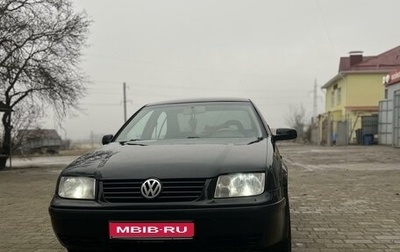 Volkswagen Bora, 1999 год, 445 000 рублей, 1 фотография