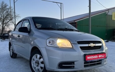 Chevrolet Aveo III, 2011 год, 425 000 рублей, 1 фотография