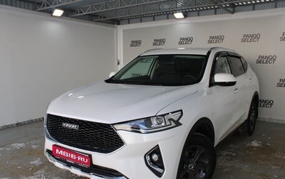 Haval F7 I, 2020 год, 1 756 000 рублей, 1 фотография