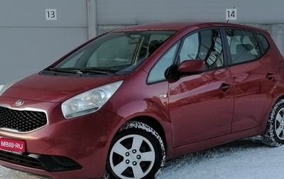 KIA Venga I, 2015 год, 799 000 рублей, 1 фотография