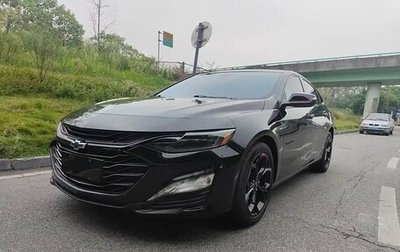 Chevrolet Malibu IX, 2021 год, 2 101 000 рублей, 1 фотография