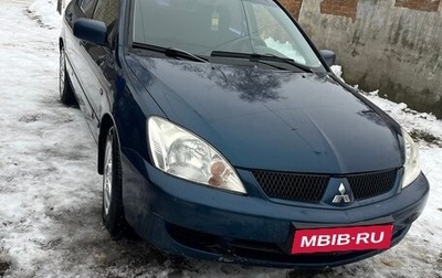 Mitsubishi Lancer IX, 2005 год, 420 000 рублей, 1 фотография