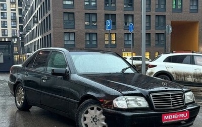 Mercedes-Benz C-Класс, 1998 год, 175 000 рублей, 1 фотография