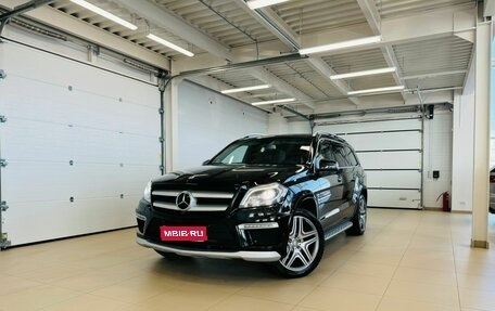 Mercedes-Benz GL-Класс, 2015 год, 3 599 000 рублей, 1 фотография