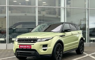 Land Rover Range Rover Evoque I, 2012 год, 2 399 000 рублей, 1 фотография