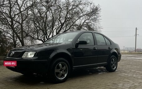 Volkswagen Bora, 1999 год, 445 000 рублей, 2 фотография