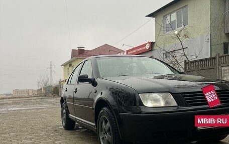 Volkswagen Bora, 1999 год, 445 000 рублей, 6 фотография