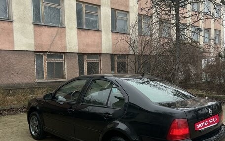 Volkswagen Bora, 1999 год, 445 000 рублей, 10 фотография