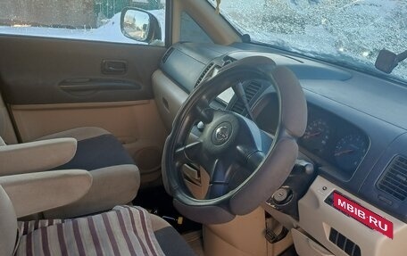 Nissan Serena II, 2002 год, 600 000 рублей, 2 фотография