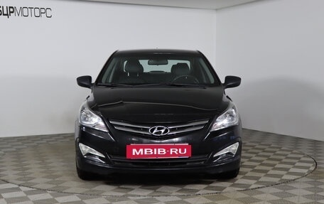 Hyundai Solaris II рестайлинг, 2014 год, 1 169 990 рублей, 2 фотография