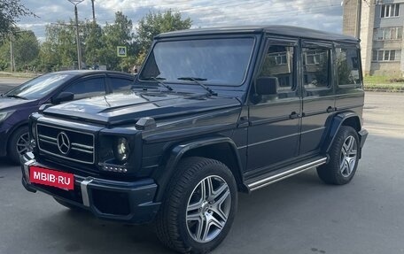 Mercedes-Benz G-Класс W463 рестайлинг _ii, 1994 год, 2 300 000 рублей, 9 фотография