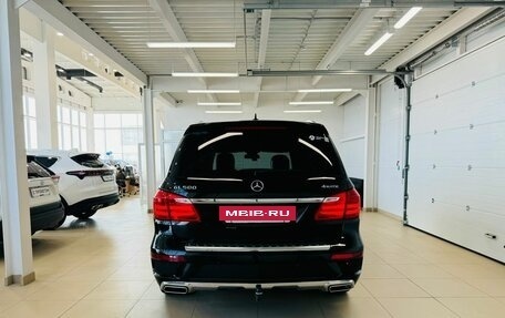 Mercedes-Benz GL-Класс, 2015 год, 3 599 000 рублей, 5 фотография