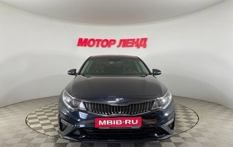 KIA Optima IV, 2018 год, 1 895 000 рублей, 2 фотография