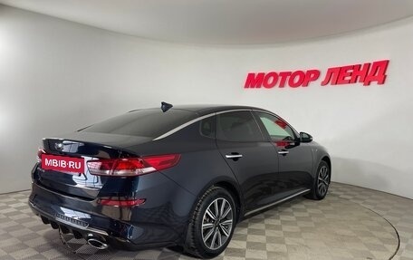 KIA Optima IV, 2018 год, 1 895 000 рублей, 4 фотография