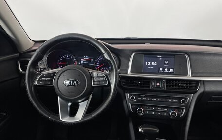 KIA Optima IV, 2018 год, 1 895 000 рублей, 15 фотография