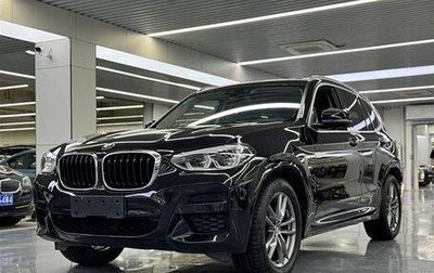 BMW X3, 2020 год, 3 700 000 рублей, 1 фотография