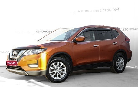 Nissan X-Trail, 2018 год, 2 299 000 рублей, 1 фотография