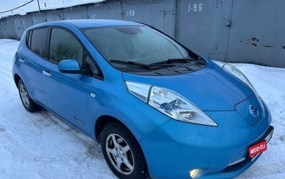 Nissan Leaf I, 2012 год, 1 250 000 рублей, 1 фотография