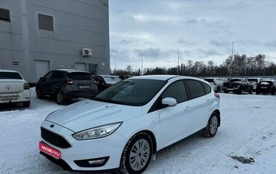 Ford Focus III, 2018 год, 1 206 000 рублей, 1 фотография