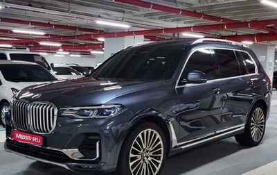 BMW X7, 2020 год, 6 599 000 рублей, 1 фотография