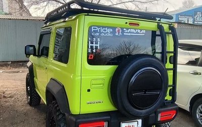 Suzuki Jimny, 2018 год, 1 650 000 рублей, 1 фотография