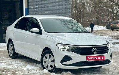 Volkswagen Polo VI (EU Market), 2021 год, 1 770 000 рублей, 1 фотография