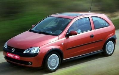 Opel Corsa C рестайлинг, 2002 год, 100 000 рублей, 1 фотография