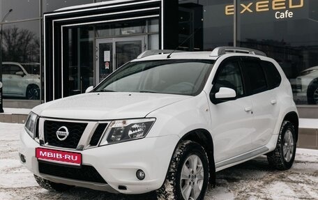 Nissan Terrano III, 2020 год, 1 870 000 рублей, 1 фотография