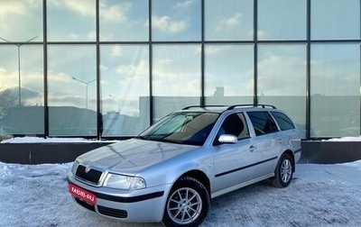 Skoda Octavia IV, 2007 год, 617 000 рублей, 1 фотография