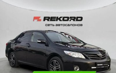 Toyota Corolla, 2013 год, 1 339 000 рублей, 1 фотография