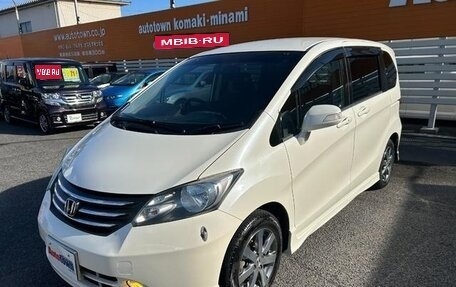 Honda Freed I, 2011 год, 885 000 рублей, 1 фотография