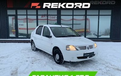 Renault Logan I, 2006 год, 249 000 рублей, 1 фотография