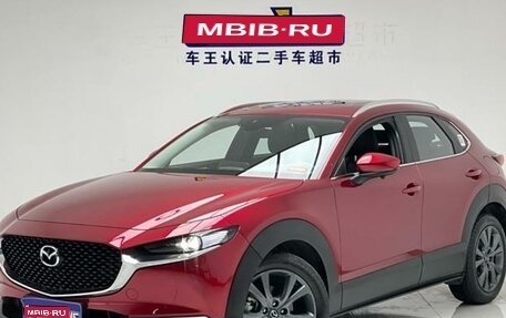 Mazda CX-30 I, 2020 год, 2 100 000 рублей, 1 фотография