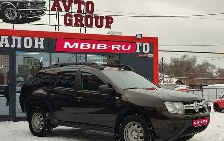 Renault Duster I рестайлинг, 2019 год, 1 450 000 рублей, 1 фотография