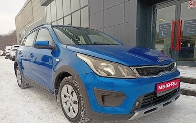 KIA Rio IV, 2018 год, 930 000 рублей, 1 фотография