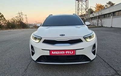 KIA Stonic, 2020 год, 1 430 000 рублей, 1 фотография