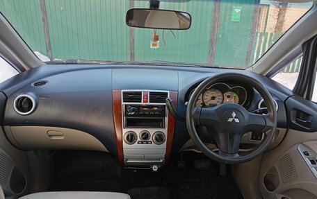 Mitsubishi Colt VI рестайлинг, 2003 год, 355 000 рублей, 11 фотография