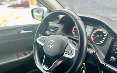 Volkswagen Polo VI (EU Market), 2021 год, 1 770 000 рублей, 13 фотография